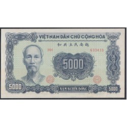Северный Вьетнам 5000 донг 1953, РЕДКОСТЬ (North Vietnam 5000 dong 1953) P 66: UNC