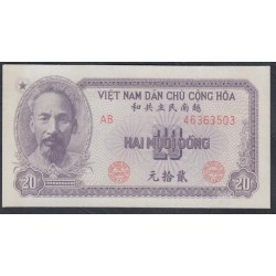 Северный Вьетнам 20 донг 1951 (North Vietnam 20 dong 1951) P 60a: aUNC/UNC