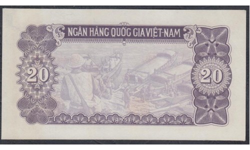 Северный Вьетнам 20 донг 1951 (North Vietnam 20 dong 1951) P 60a: aUNC/UNC