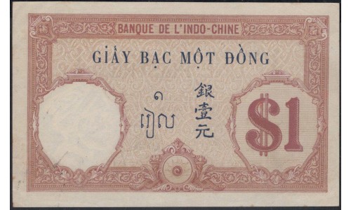 Французский Индо-Китай 1 донг б/д (1921-1931) (FRENCH INDOCHINA 1 dong ND (1921-1931)) P 48b : Unc-
