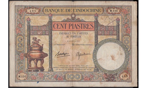 Французский Индо-Китай 100 донг б/д (1925-1939) (FRENCH INDOCHINA 100 dong ND (1925-1939)) P 51d : VF