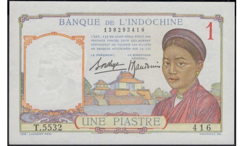 Французский Индо-Китай 1 донг б/д (1932-1949) (FRENCH INDOCHINA 1 dong ND (1932-1949)) P 54b : Unc
