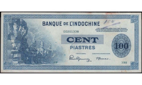 Французский Индо-Китай 100 донг б/д (1945) (FRENCH INDOCHINA 100 dong ND (1945)) P 78a : aUNC