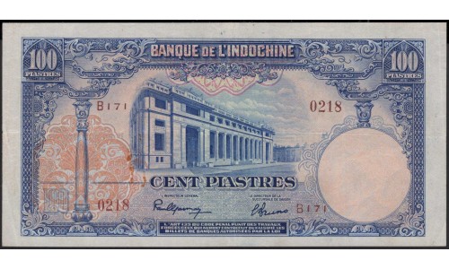 Французский Индо-Китай 100 донг б/д (1946) (FRENCH INDOCHINA 100 dong ND (1946)) P 79 : XF