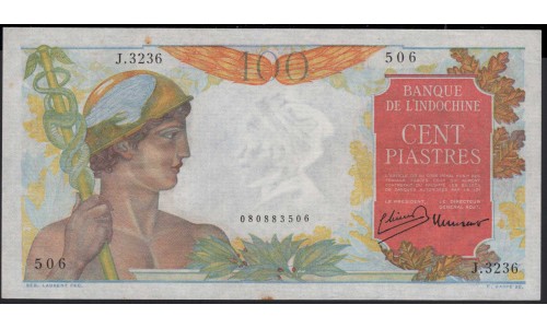 Французский Индо-Китай 100 донг б/д (1947-1954) (FRENCH INDOCHINA 100 dong ND (1947-1954)) P 82a : Unc-