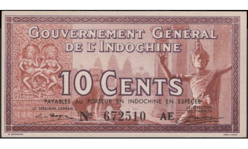 Французский Индо-Китай 10 су б/д (1939) (FRENCH INDOCHINA 10 xu ND (1939)) P 85c : Unc