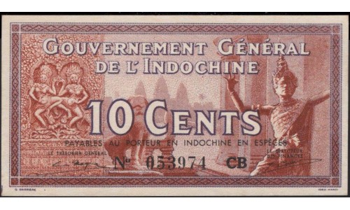 Французский Индо-Китай 10 су б/д (1939) (FRENCH INDOCHINA 10 xu ND (1939)) P 85d : UNC--