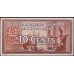 Французский Индо-Китай 10 су б/д (1939) (FRENCH INDOCHINA 10 xu ND (1939)) P 85d : UNC--