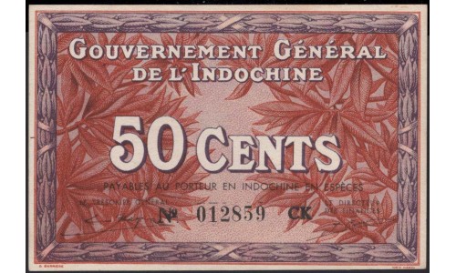 Французский Индо-Китай 50 су б/д (1939) (FRENCH INDOCHINA 50 xu ND (1939)) P 87d : Unc