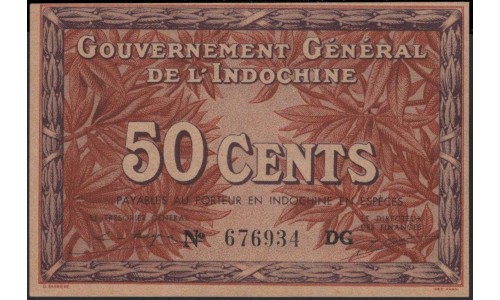 Французский Индо-Китай 50 су б/д (1939) (FRENCH INDOCHINA 50 xu ND (1939)) P 87e : Unc