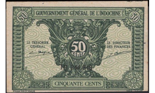 Французский Индо-Китай 50 су б/д (1942) (FRENCH INDOCHINA 50 xu ND (1942)) P 91a : UNC
