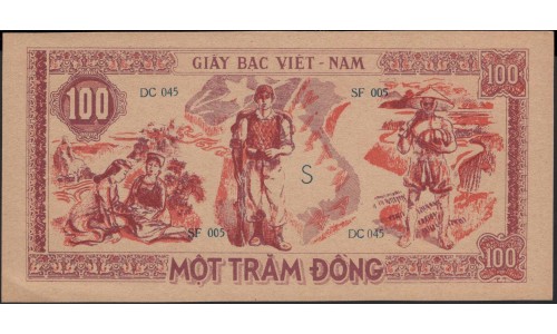 Северный Вьетнам 100 донг б/д (1948) (North Vietnam 100 dong ND (1948)) P 28a : Unc