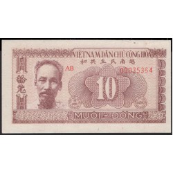 Северный Вьетнам 10 донг б/д (1951) (North Vietnam 10 dong ND (1951)) P 59a : Unc