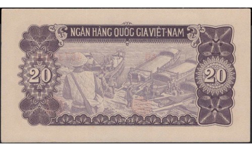 Северный Вьетнам 20 донг 1951 (North Vietnam 20 dong 1951) P 60a : Unc