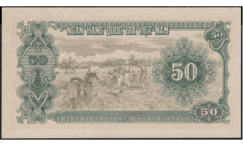 Северный Вьетнам 50 донг 1951 (North Vietnam 50 dong 1951) P 61a : Unc-