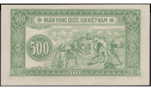 Северный Вьетнам 500 донг 1951 (North Vietnam 500 dong 1951) P 64a : Unc