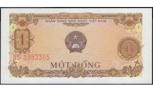 Вьетнам 1 донг 1976 (Vietnam 1 dong 1976) P 80a : Unc