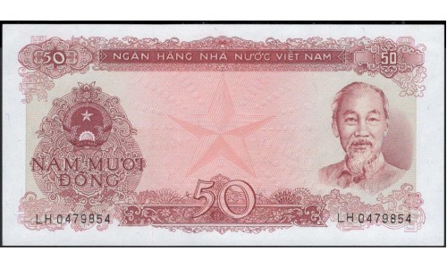 Вьетнам 50 донг 1976 (Vietnam 50 dong 1976) P 84a : Unc