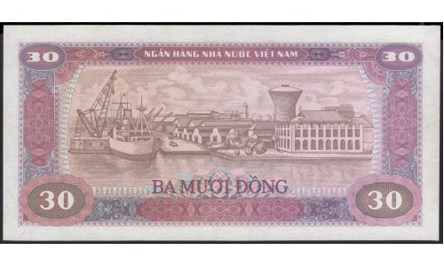 Вьетнам 30 донг 1981 (Vietnam 30 dong 1981) P 87a : Unc