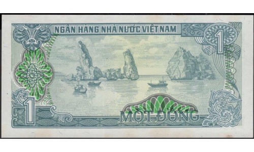 Вьетнам 1 донг 1985 (Vietnam 1 dong 1985) P 90a : Unc