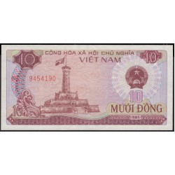 Вьетнам 10 донг 1985 (Vietnam 10 dong 1985) P 93a : Unc