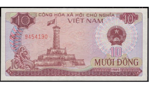 Вьетнам 10 донг 1985 (Vietnam 10 dong 1985) P 93a : Unc