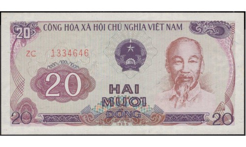 Вьетнам 20 донг 1985 (Vietnam 20 dong 1985) P 94a : Unc