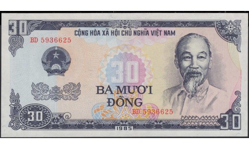 Вьетнам 30 донг 1985 (Vietnam 30 dong 1985) P 95a : Unc