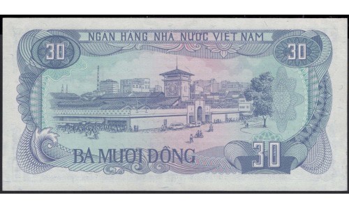 Вьетнам 30 донг 1985 (Vietnam 30 dong 1985) P 95a : Unc
