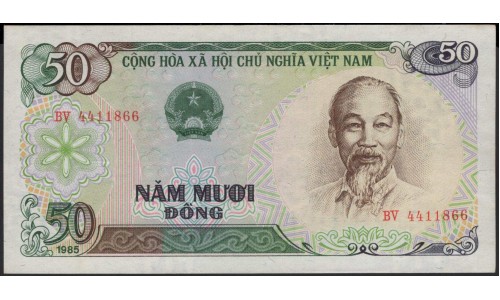 Вьетнам 50 донг 1985 (Vietnam 50 dong 1985) P 96a : unc-/Unc