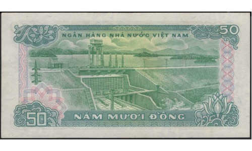 Вьетнам 50 донг 1985 (Vietnam 50 dong 1985) P 96a : unc-/Unc