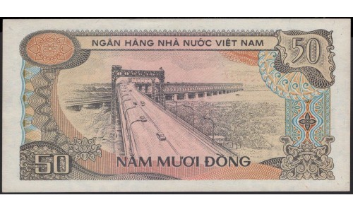 Вьетнам 50 донг 1985 (Vietnam 50 dong 1985) P 97a : Unc