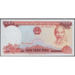 Вьетнам 500 донг 1985 (Vietnam 500 dong 1985) P 99a : Unc