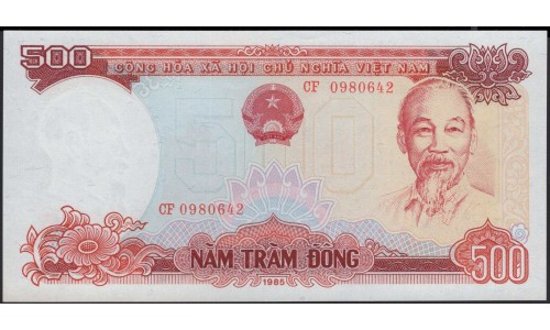 Вьетнам 500 донг 1985 (Vietnam 500 dong 1985) P 99a : Unc