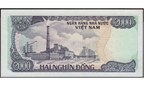 Вьетнам 2000 донг 1987 (Vietnam 2000 dong 1987) P 103a : Unc