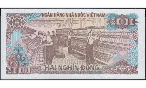 Вьетнам 2000 донг 1988 (Vietnam 2000 dong 1988) P 107a : Unc