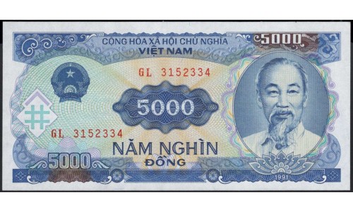 Вьетнам 5000 донг 1991 (Vietnam 5000 dong 1991) P 108a : Unc