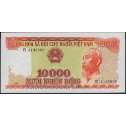 Вьетнам 10000 донг 1990 (Vietnam 10000 dong 1990) P 109a : Unc