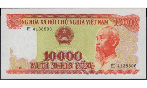 Вьетнам 10000 донг 1990 (Vietnam 10000 dong 1990) P 109a : Unc