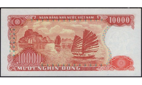 Вьетнам 10000 донг 1990 (Vietnam 10000 dong 1990) P 109a : Unc
