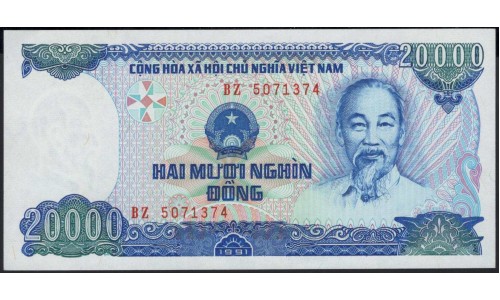 Вьетнам 20000 донг 1991 (Vietnam 20000 dong 1991) P 110a : Unc
