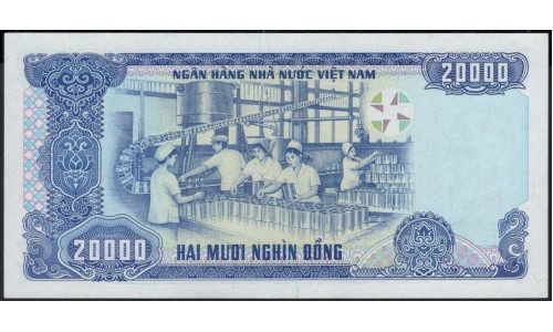 Вьетнам 20000 донг 1991 (Vietnam 20000 dong 1991) P 110a : Unc