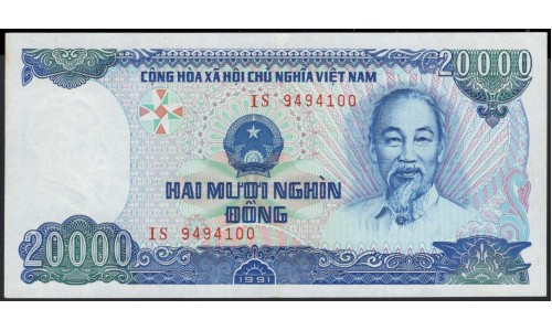 Вьетнам 20000 донг 1991 (Vietnam 20000 dong 1991) P 110a : XF