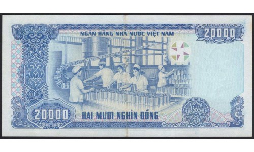 Вьетнам 20000 донг 1991 (Vietnam 20000 dong 1991) P 110a : XF