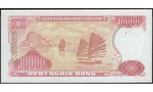 Вьетнам 10000 донг 1993 (Vietnam 10000 dong 1993) P 115a : Unc