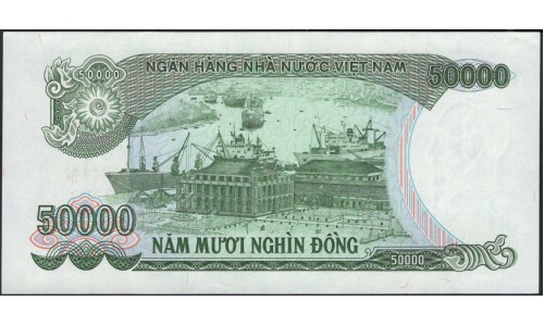 Вьетнам 50000 донг 1994 (Vietnam 50000 dong 1994) P 116a : Unc