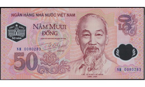 Вьетнам 50 донг 2001 (Vietnam 50 dong 2001) P 118a : Unc