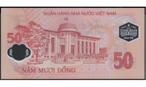 Вьетнам 50 донг 2001 (Vietnam 50 dong 2001) P 118a : Unc