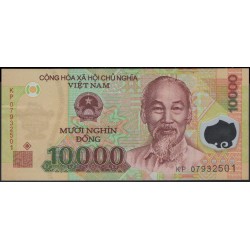 Вьетнам 10000 донг 2007 (Vietnam 10000 dong 2007) P 119b : Unc