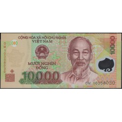 Вьетнам 10000 донг 2010 (Vietnam 10000 dong 2010) P 119e : Unc